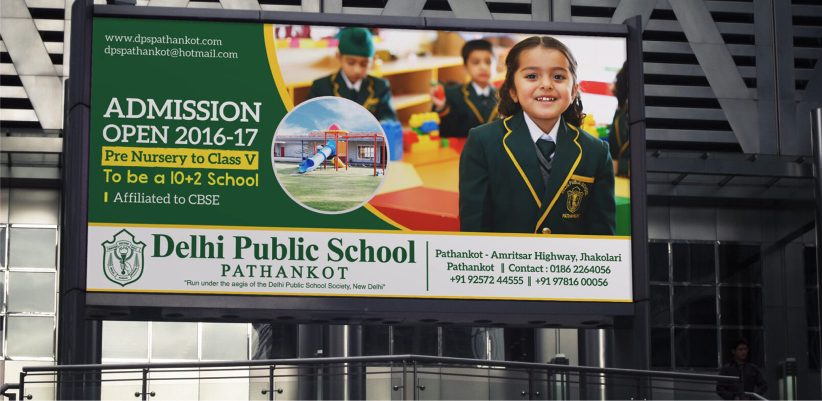 Delhi Public School — feature