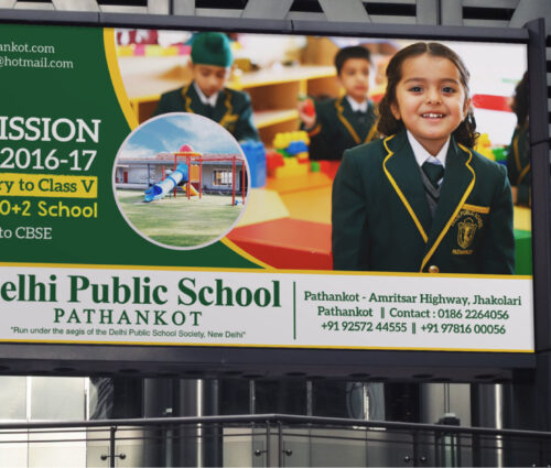 Delhi Public School — feature
