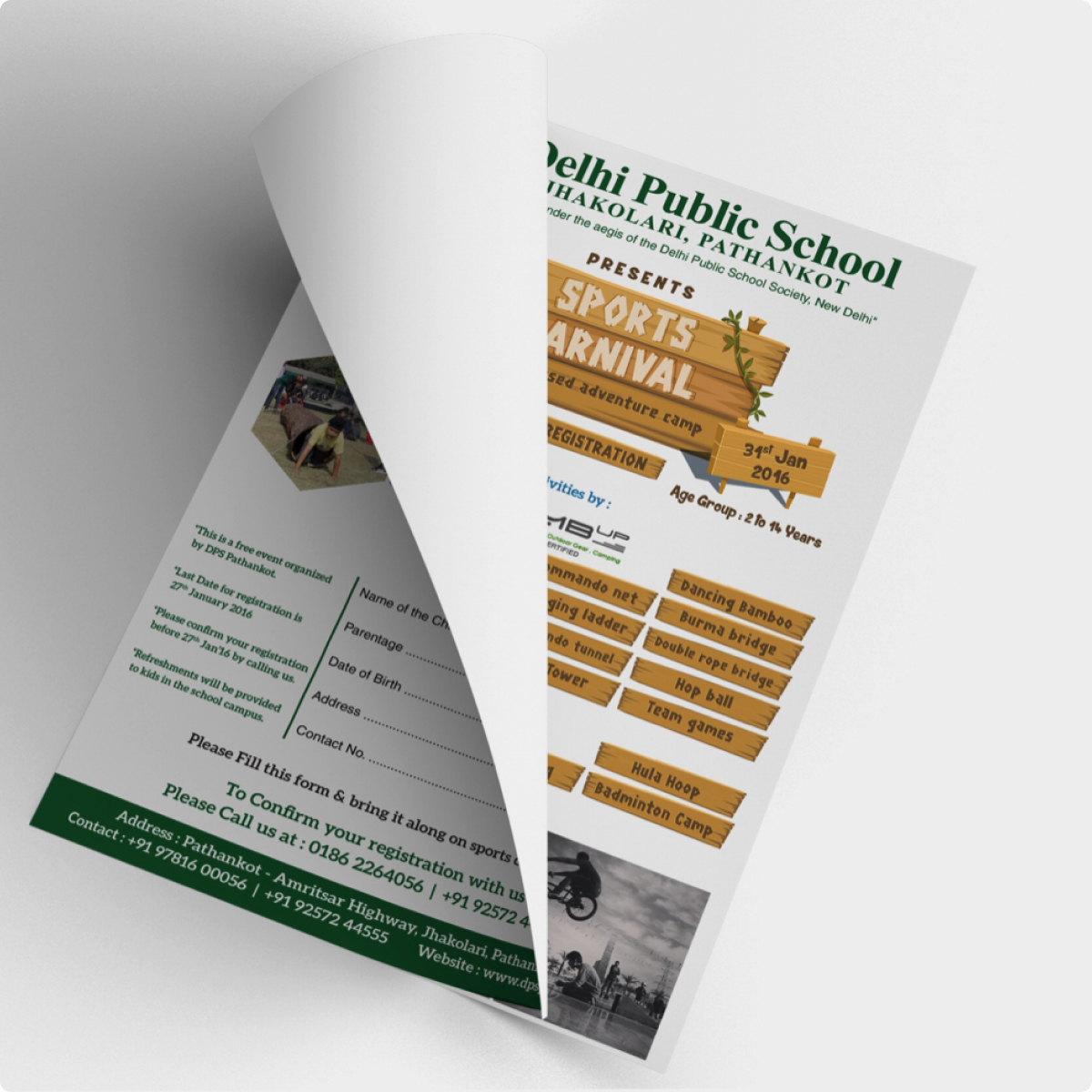 Delhi Public School — gallery_strategy